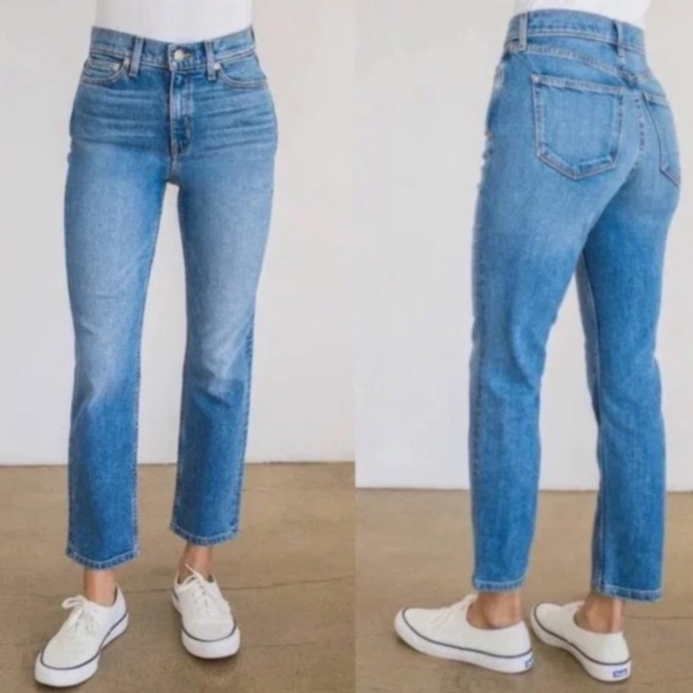 NWOT AYR Yes Yes Yes Jeans Size 28